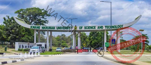 Petroleum University in Ghana
